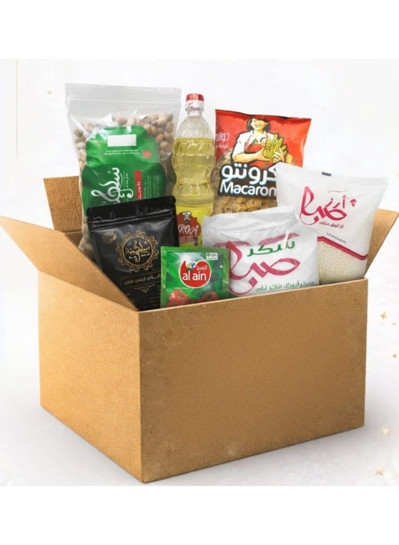 Saltana Ramadan box 10 pieces 4 kg ( Saba rice 1 kg + Saba sugar 1 kg + 2 packs of pasta 700 gm + fava beans 400 gm + oil 650 ml + tea 40 gm + salt 200 gm + tomato paste 70 gm ) - Image 1